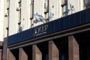 Los gremios de la AFIP ratifican su posición en la segunda audiencia paritaria en el marco de la Conciliación Obligatoria