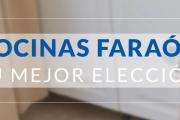 Fara&oacute;n Hogar ingres&oacute; en concurso preventivo tras acumular p&eacute;rdidas millonarias y una deuda superior a los $444 millones