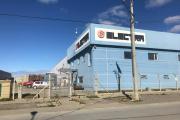 Quiebra de Aires del Sur: cierran una hist&oacute;rica f&aacute;brica fueguina y se pierden 140 puestos de trabajo